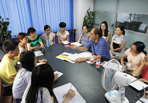 प्रशिक्षण