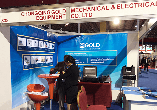 2015 में इथियोपिया में Tradeshow में भाग लिया