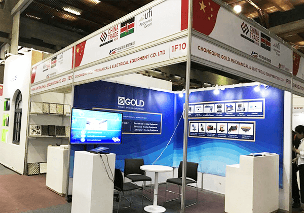 2017 में केन्या में Tradeshow में भाग लिया